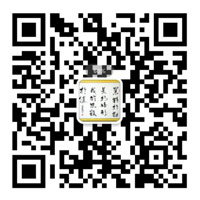 掃一掃，加微信